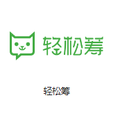 平安机房客户医疗行业